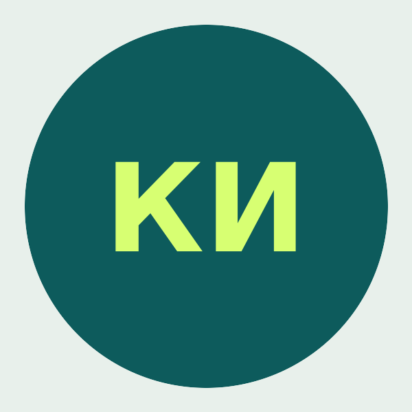 Ксения Ильянович