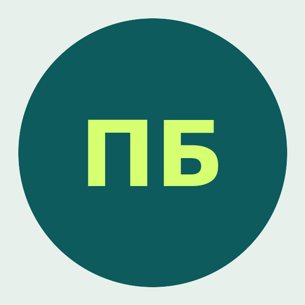 Павел Беккер