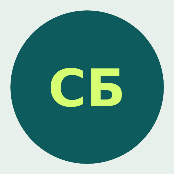Софья Богацкая
