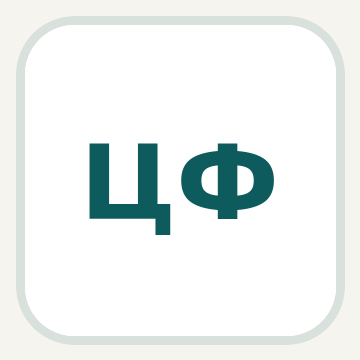 Центр «ФинКонт»